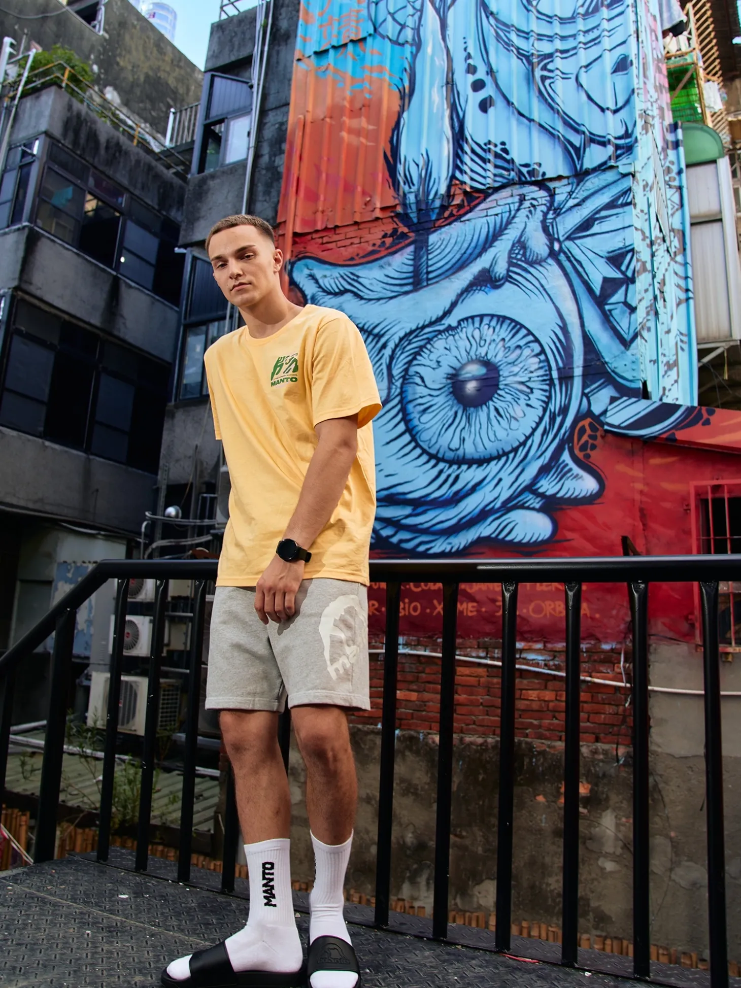 MANTO Baumwollshorts LOGO melange