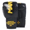 MANTO Boxhandschuhe PRIME 2.0