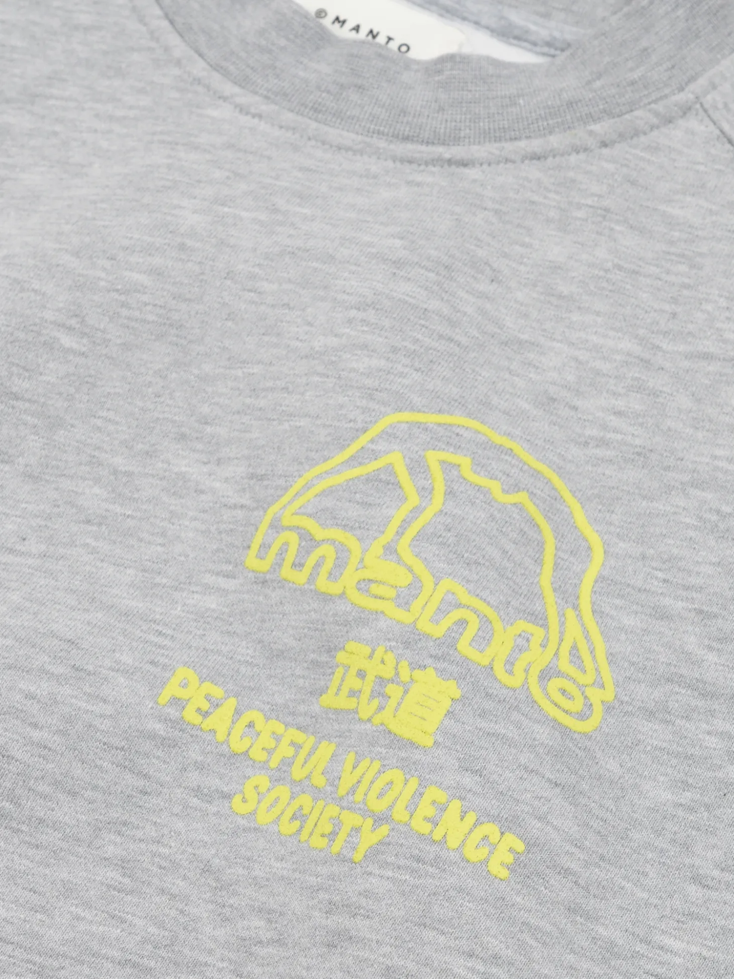 MANTO crewneck SOCIETY heather gray