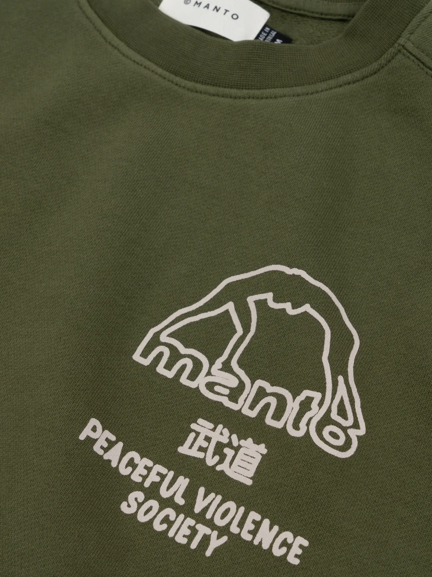MANTO crewneck SOCIETY khaki