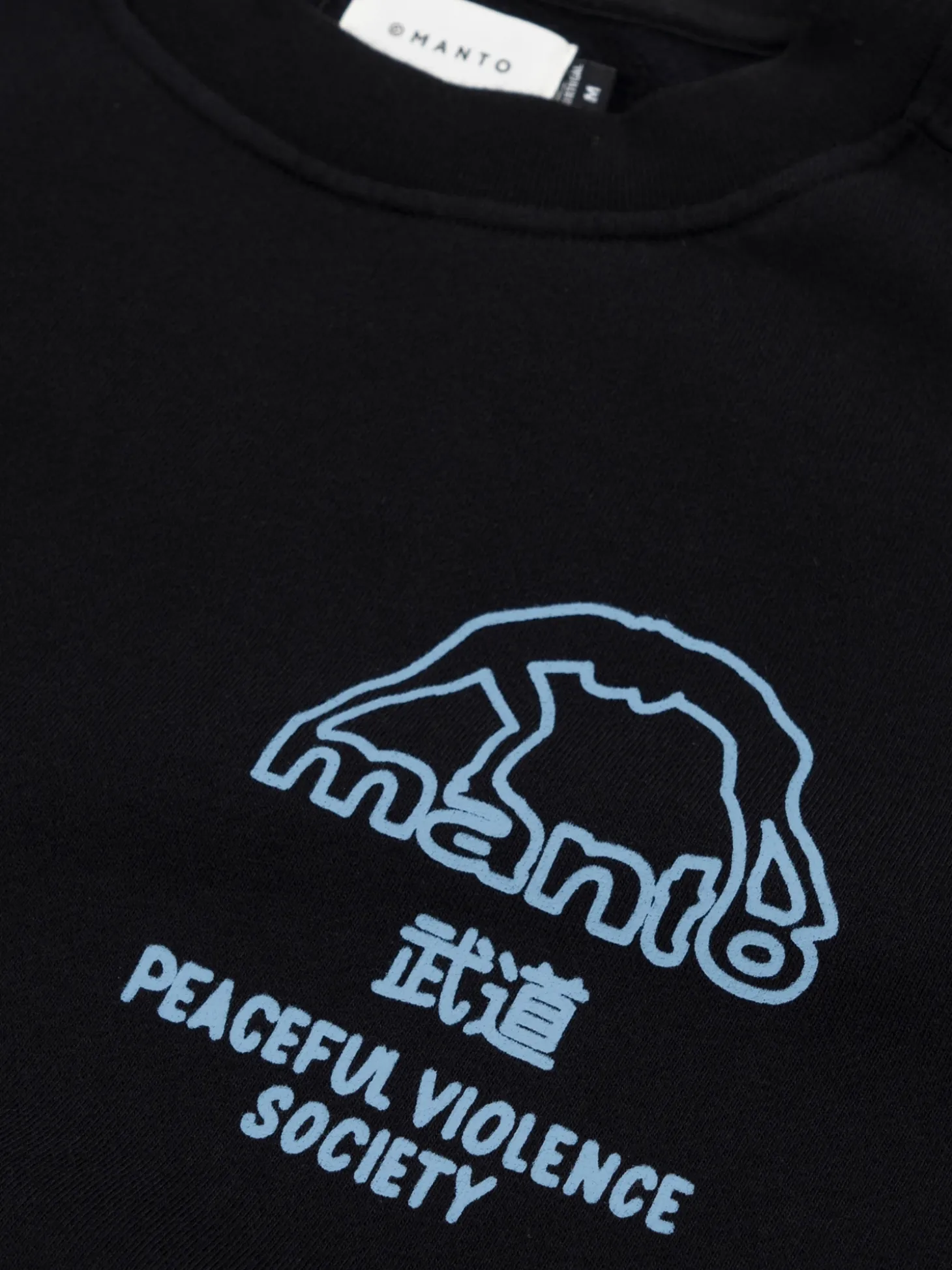 MANTO crewneck SOCIETY schwarz