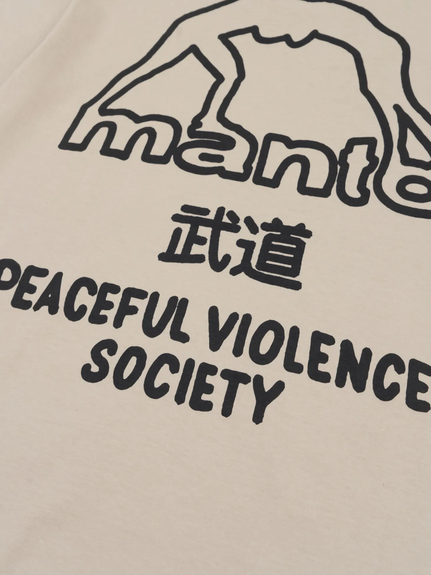 MANTO t-shirt SOCIETY 25 beige
