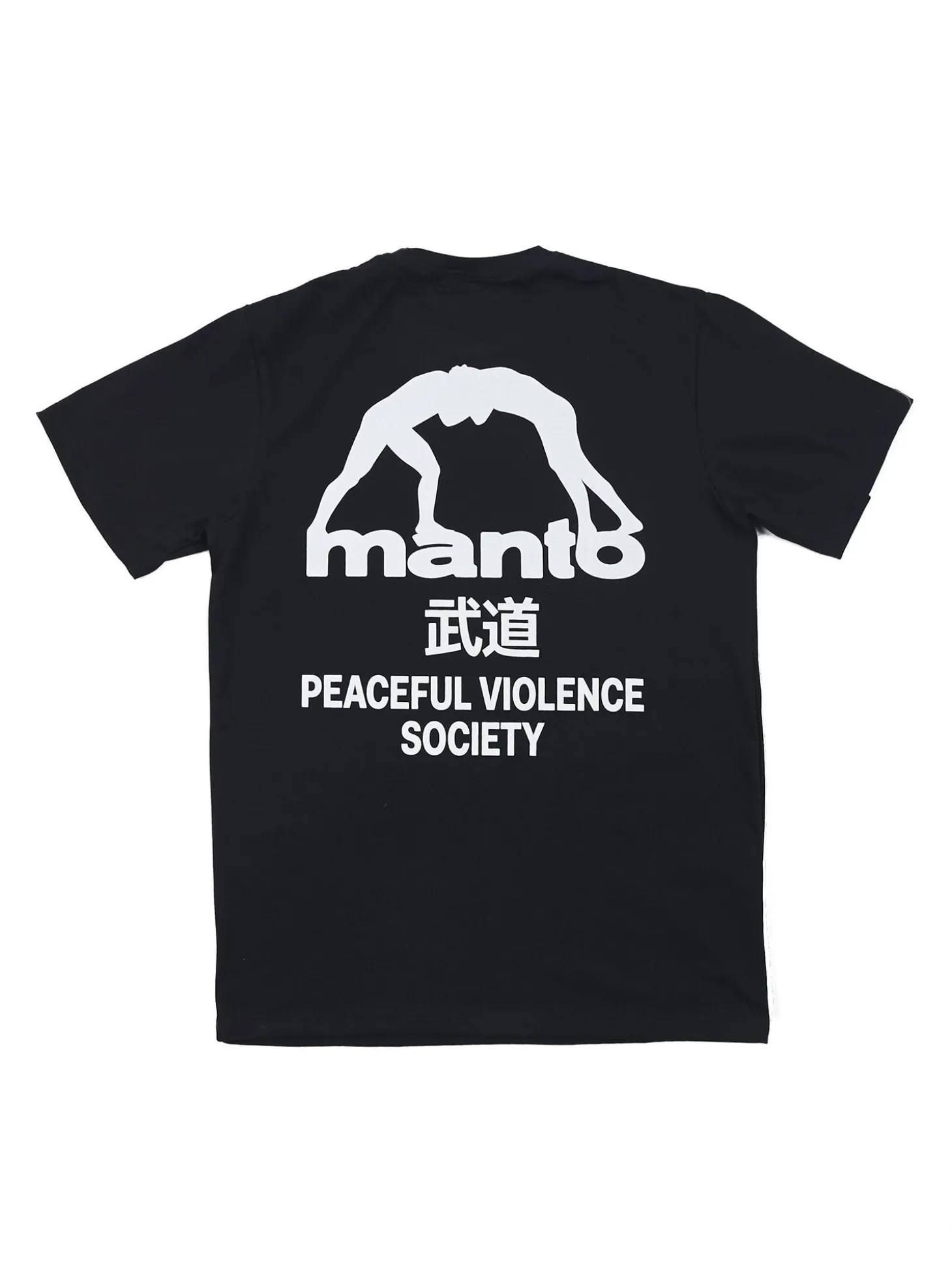 MANTO t-shirt SOCIETY schwarz