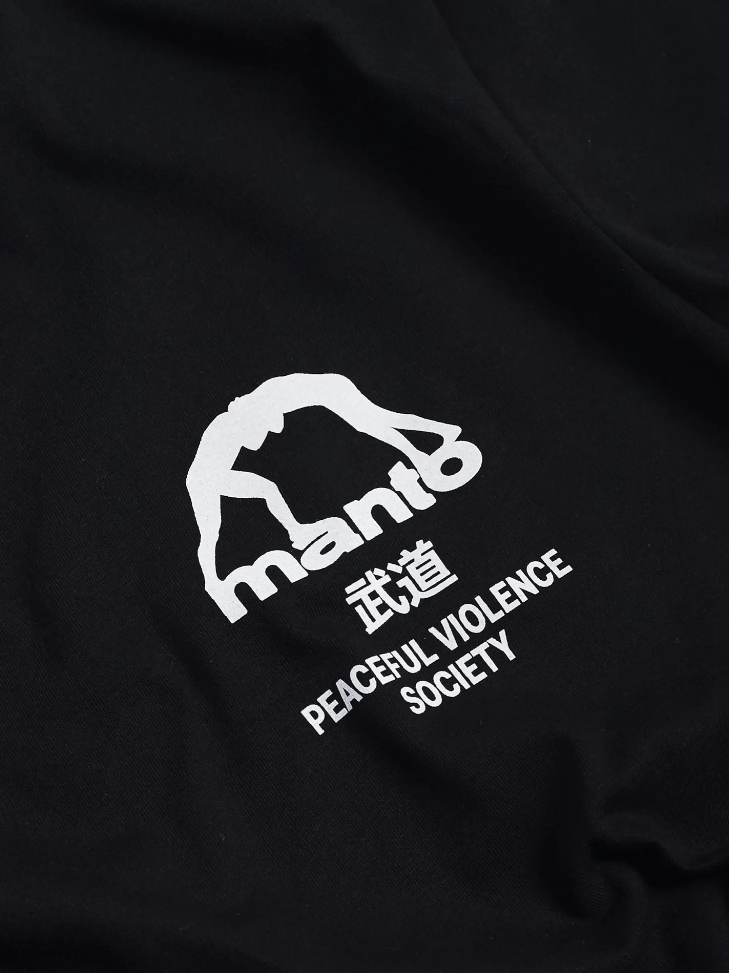 MANTO t-shirt SOCIETY schwarz