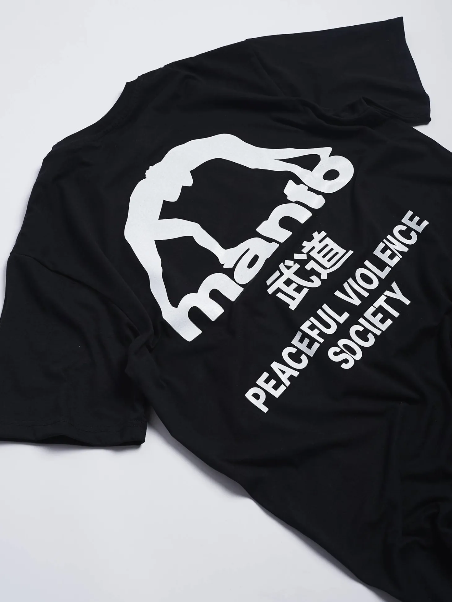MANTO t-shirt SOCIETY schwarz