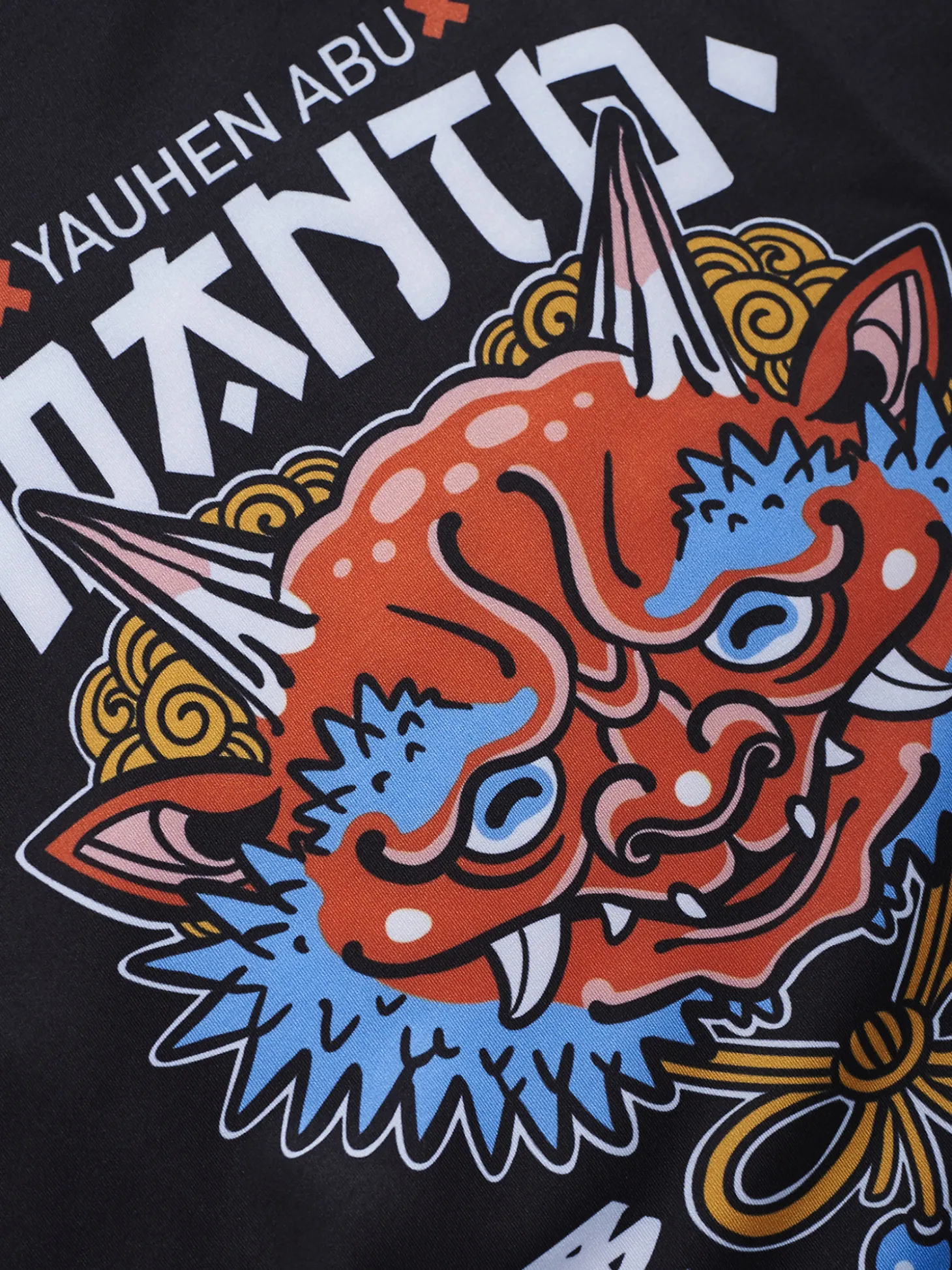 MANTO x Yauhen Abu rashguard ONI