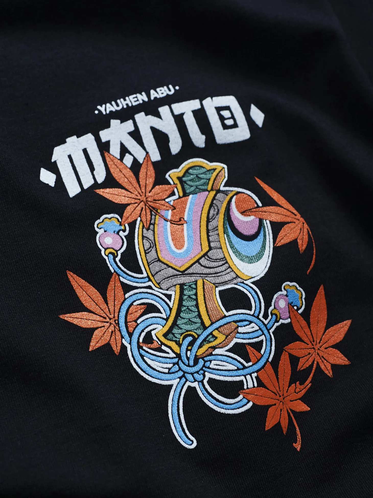 MANTO x Yauhen Abu t-shirt FUDO schwarz